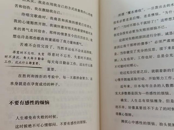 塑料瓶生產(chǎn)廠家泰安欣鳴塑業(yè)