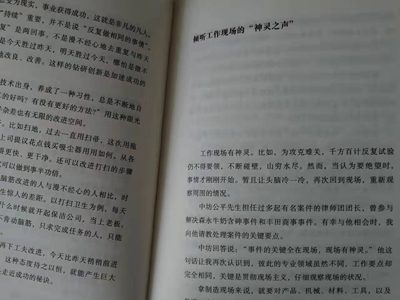 塑料瓶實力廠家