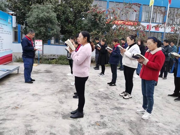 欣鳴塑業(yè)員工讀《成功需要縝密的計劃和精心準(zhǔn)備》有感