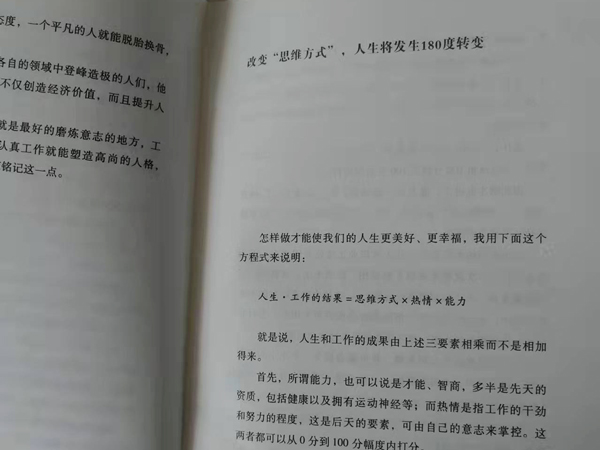 塑料瓶生產(chǎn)廠家